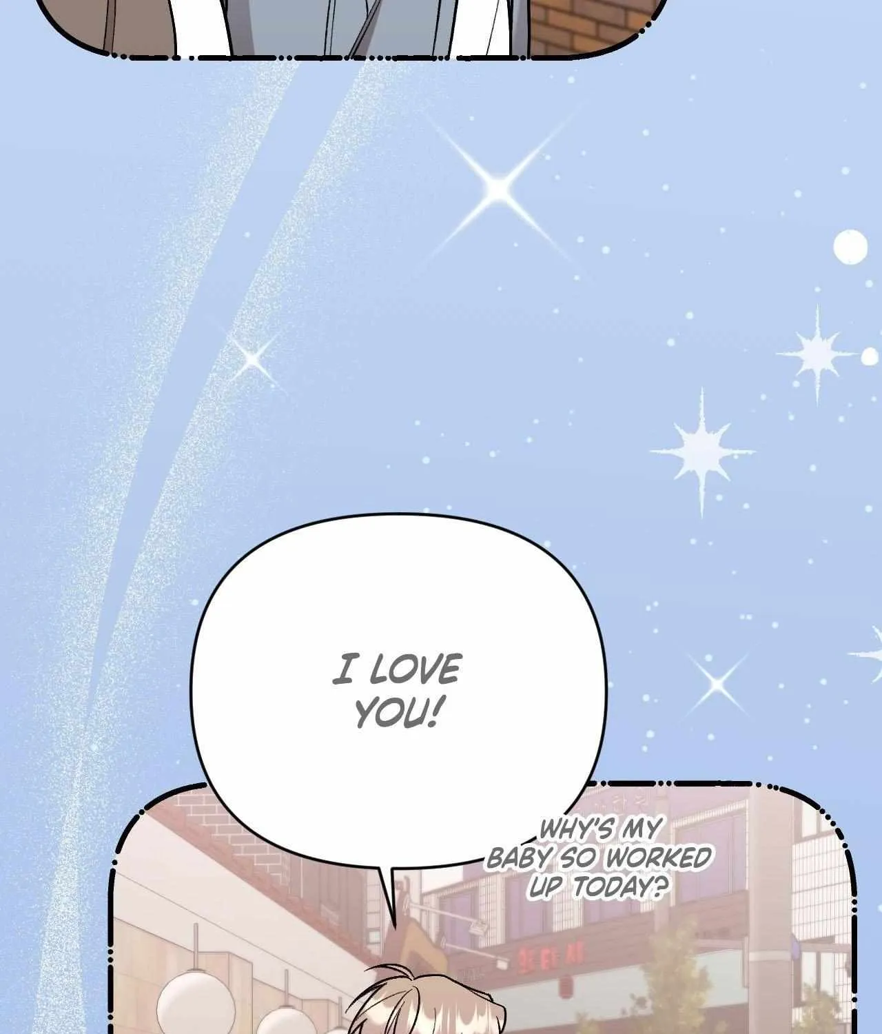 Read Cherry Complex chapter 81 image 51 on Lezhin