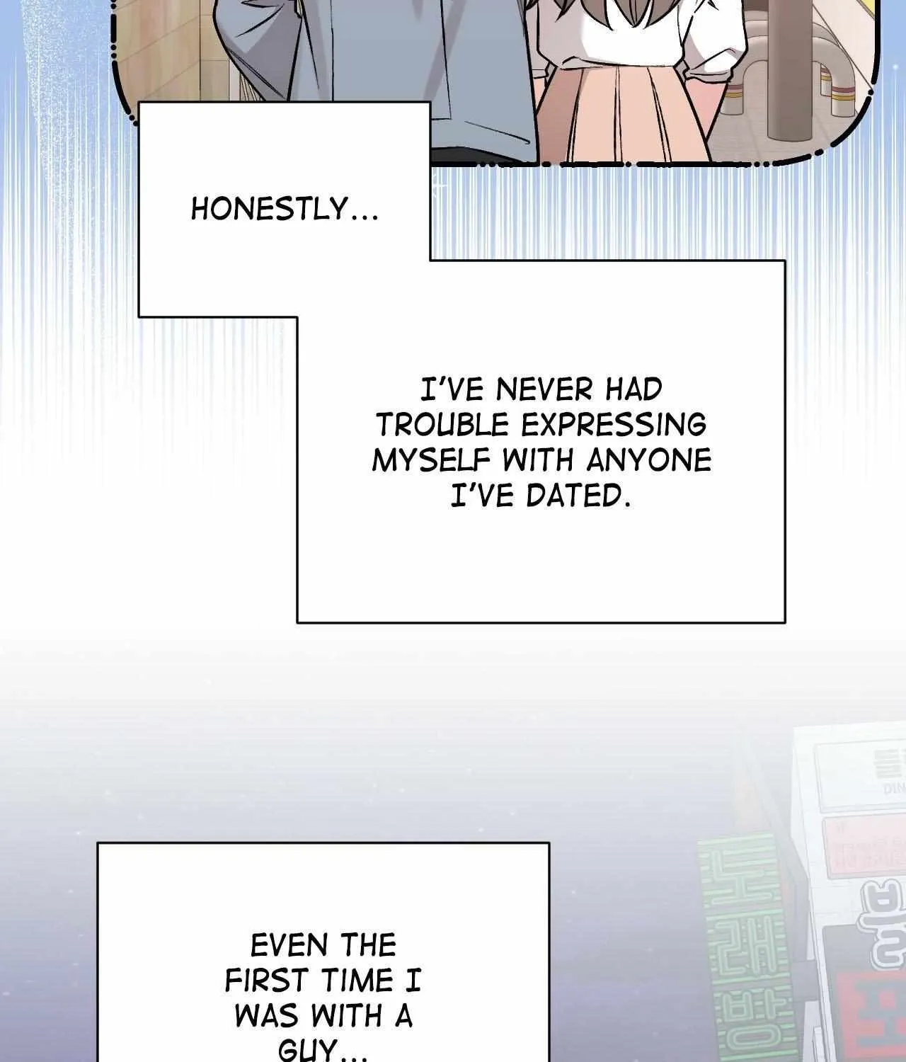 Read Cherry Complex chapter 81 image 53 on Lezhin
