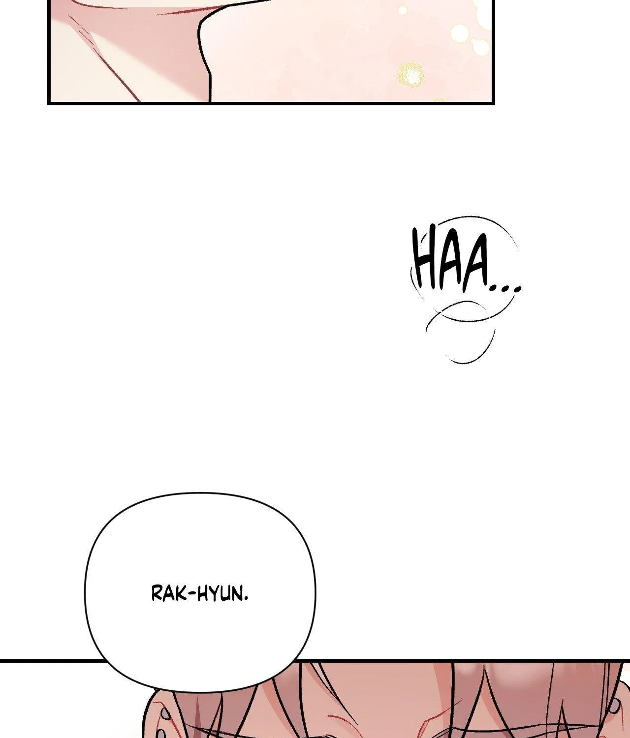 Read Cherry Complex chapter 81 image 6 on Lezhin