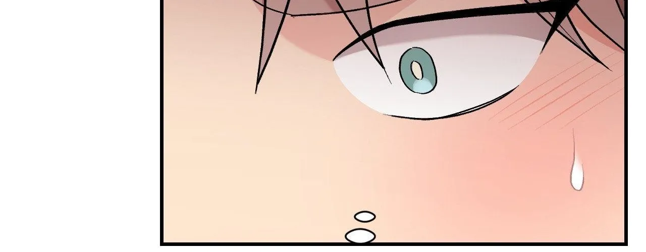 Read Cherry Complex chapter 81 image 71 on Lezhin