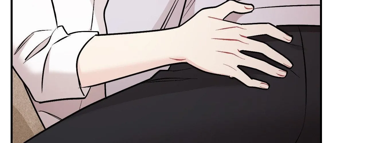 Read Cherry Complex chapter 81 image 73 on Lezhin