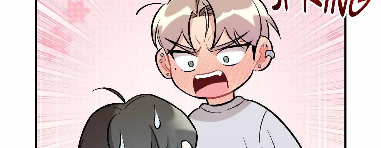 Read Cherry Complex chapter 81 image 79 on Lezhin