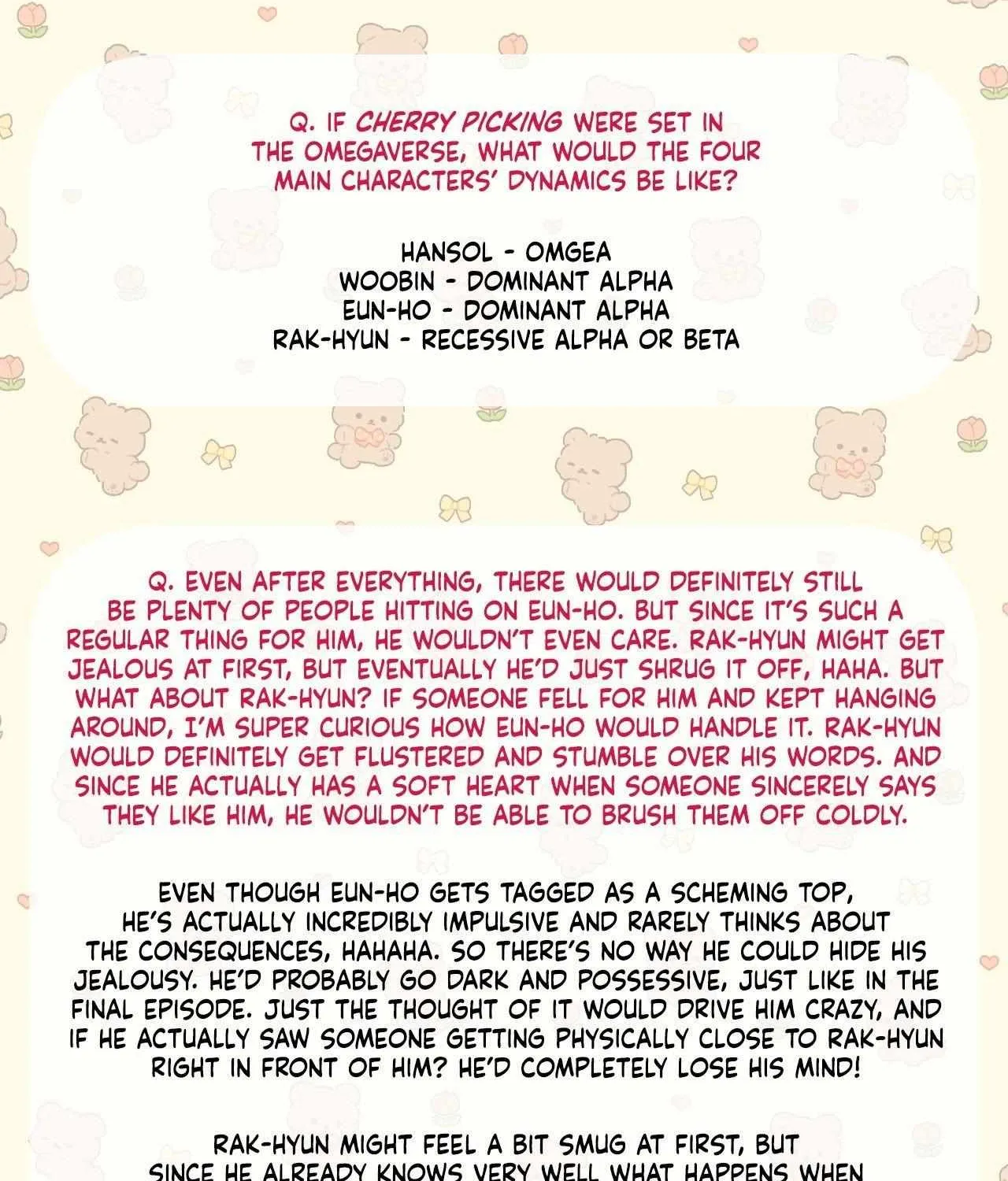Read Cherry Complex chapter 82.5 image 11 on Lezhin