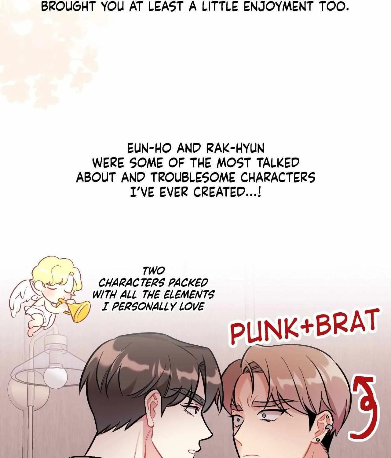 Read Cherry Complex chapter 82.5 image 2 on Lezhin
