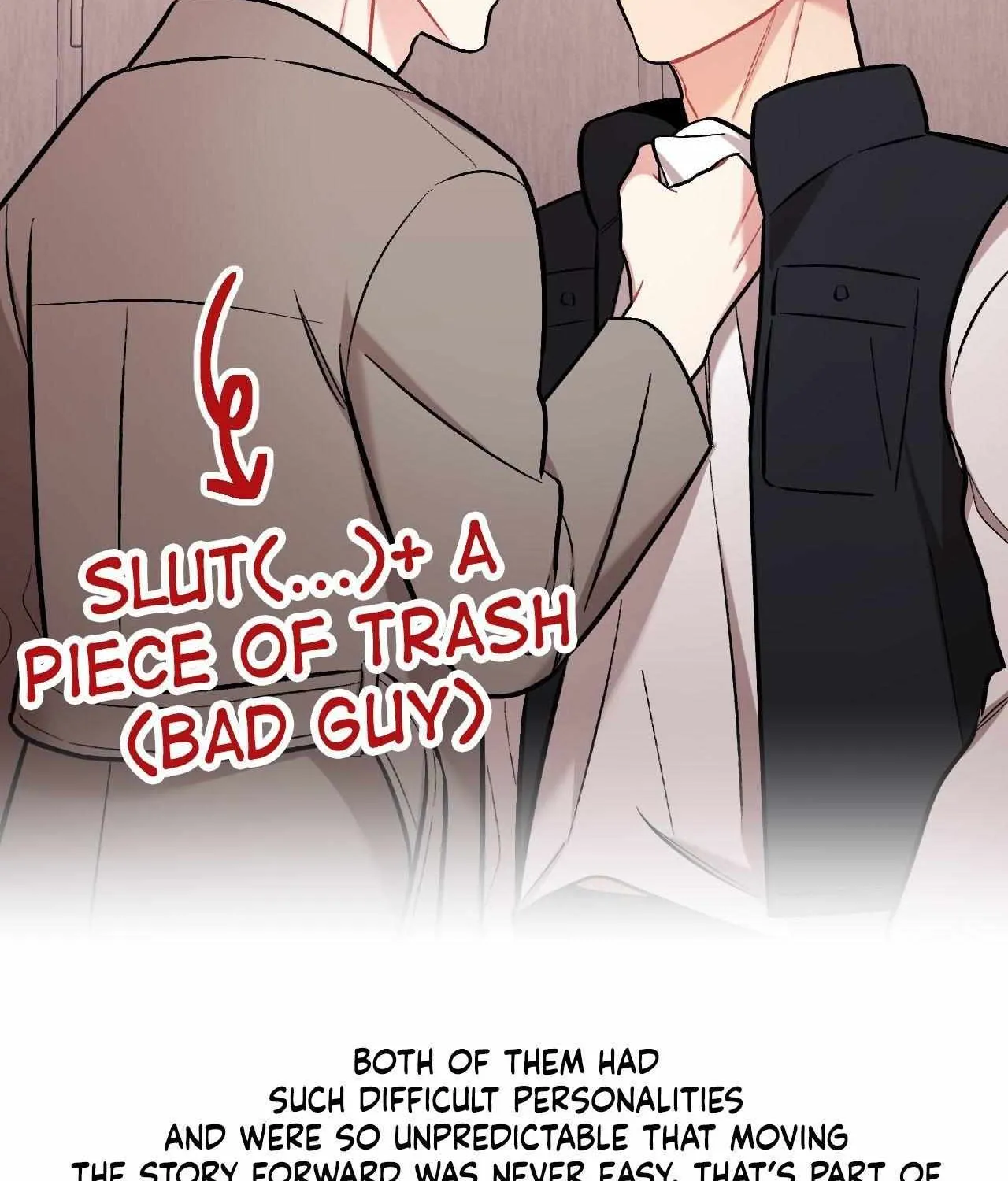 Read Cherry Complex chapter 82.5 image 3 on Lezhin