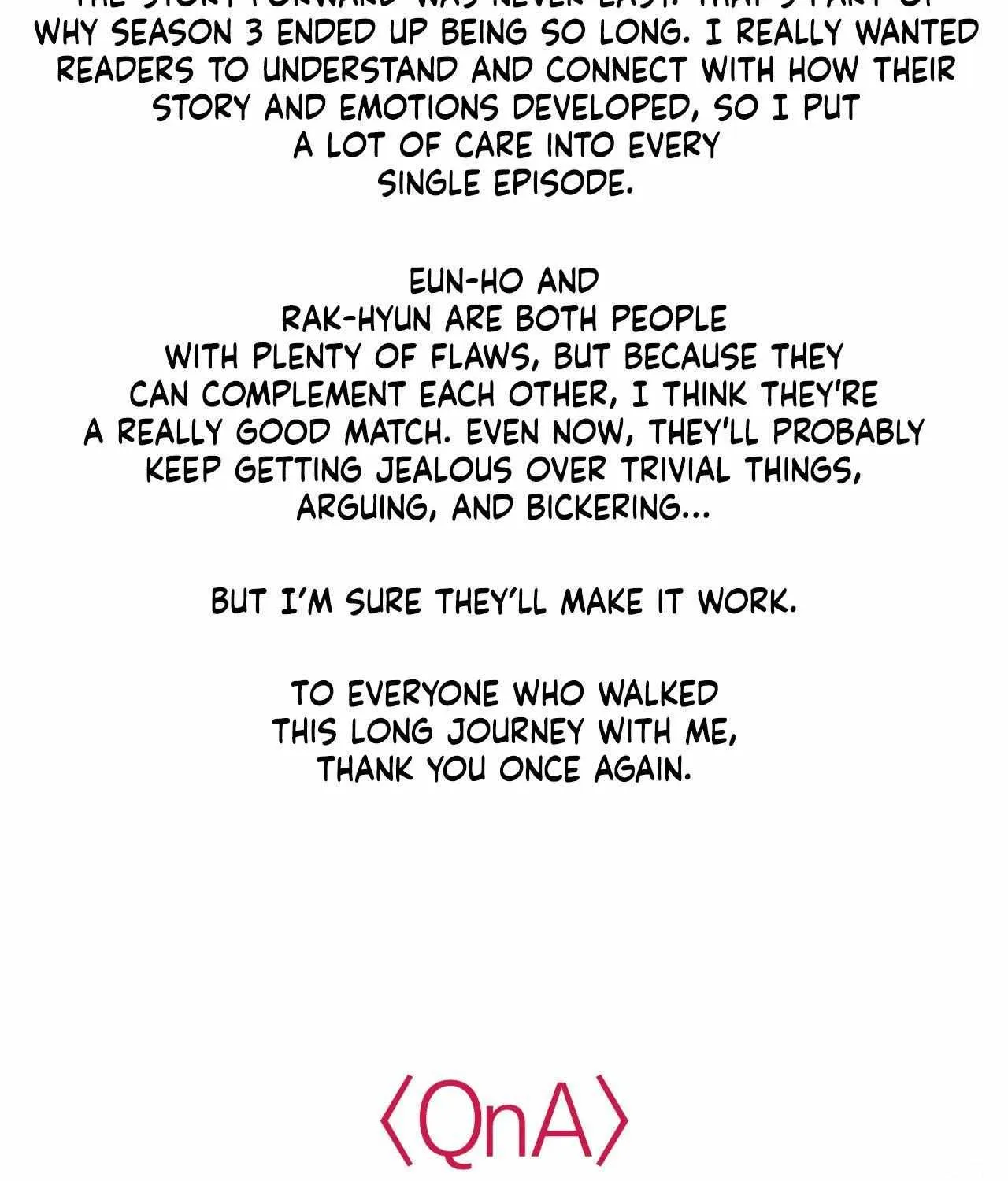 Read Cherry Complex chapter 82.5 image 4 on Lezhin