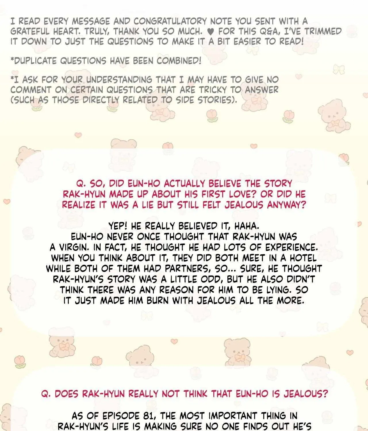 Read Cherry Complex chapter 82.5 image 5 on Lezhin