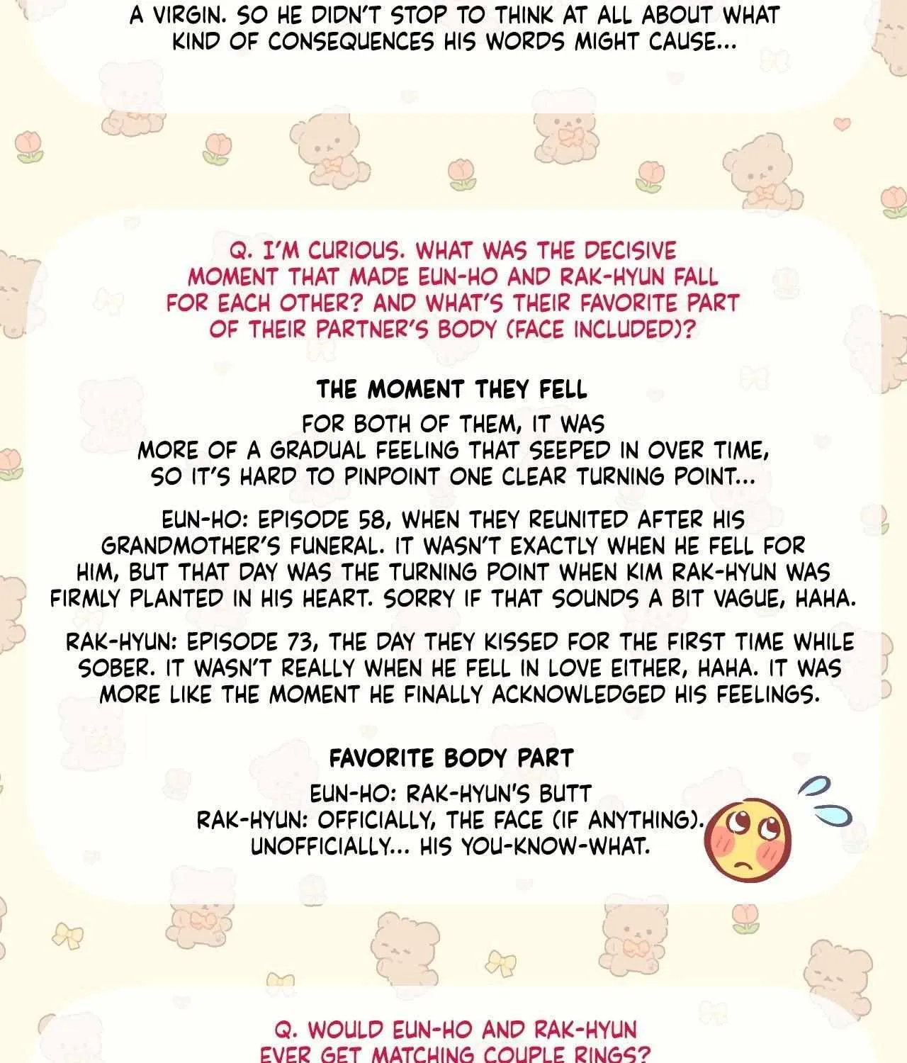 Read Cherry Complex chapter 82.5 image 6 on Lezhin