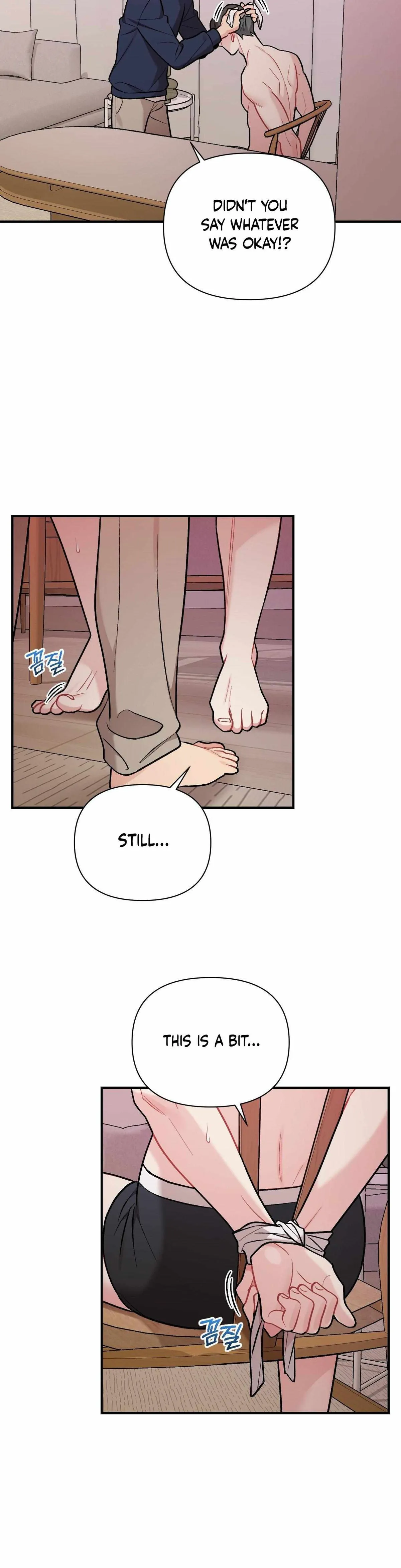 Read Cherry Complex chapter 82.99 image 1 on Lezhin