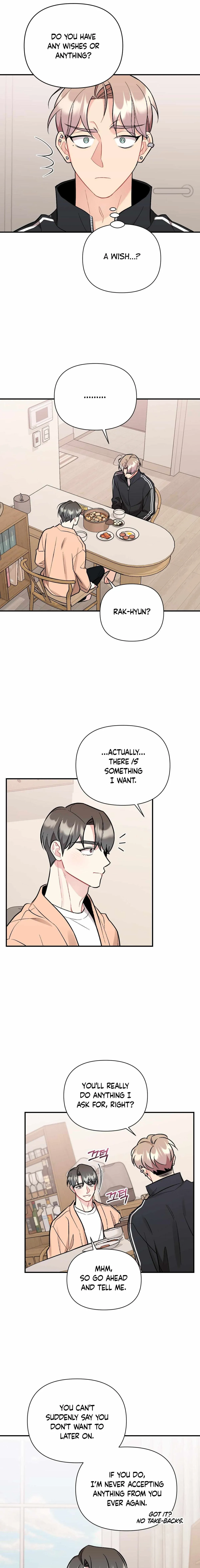 Read Cherry Complex chapter 82.99 image 11 on Lezhin