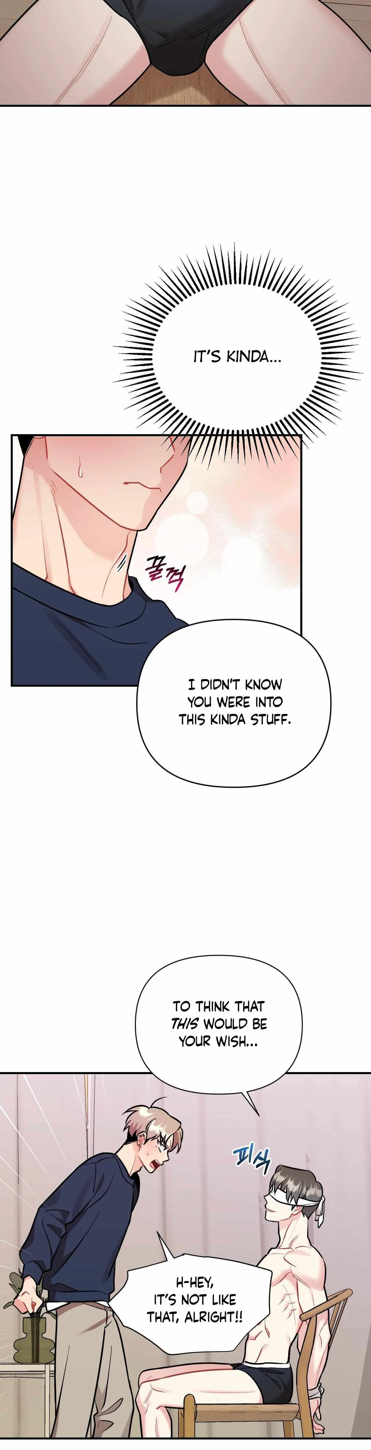 Read Cherry Complex chapter 82.99 image 13 on Lezhin