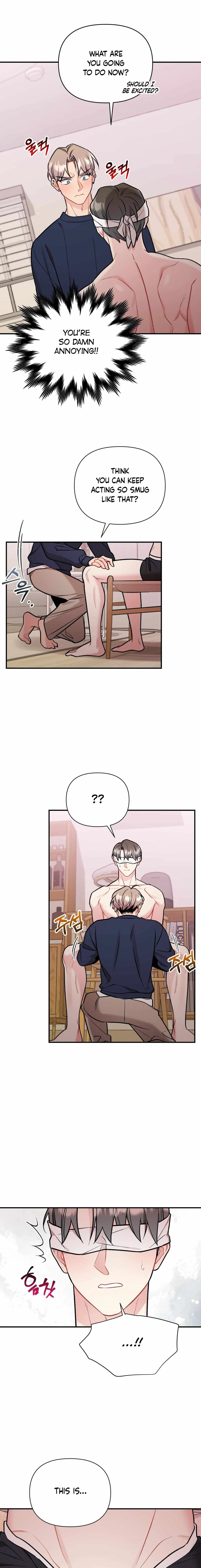 Read Cherry Complex chapter 82.99 image 15 on Lezhin