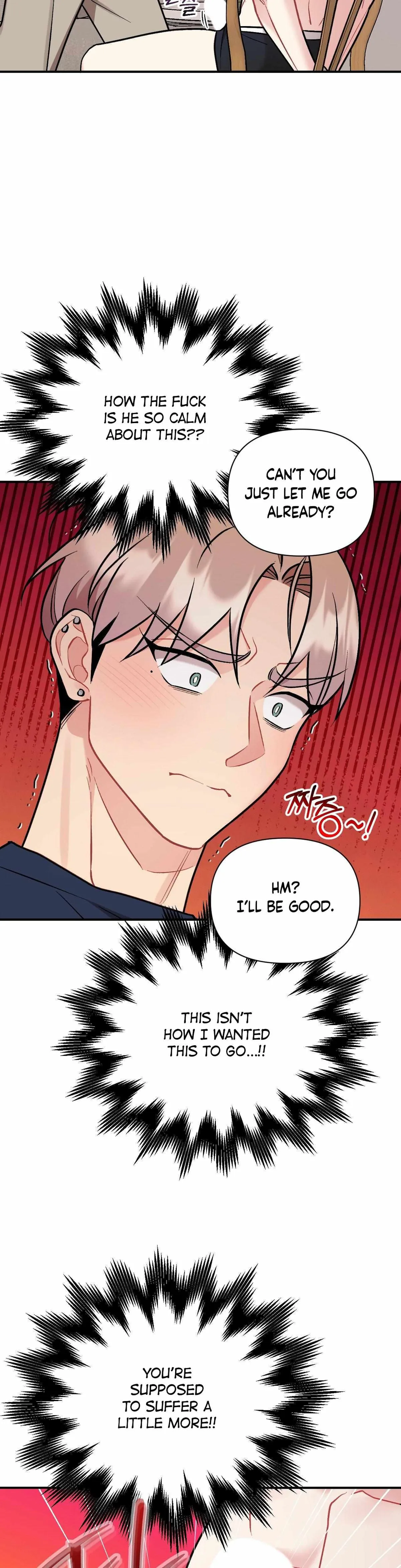 Read Cherry Complex chapter 82.99 image 18 on Lezhin