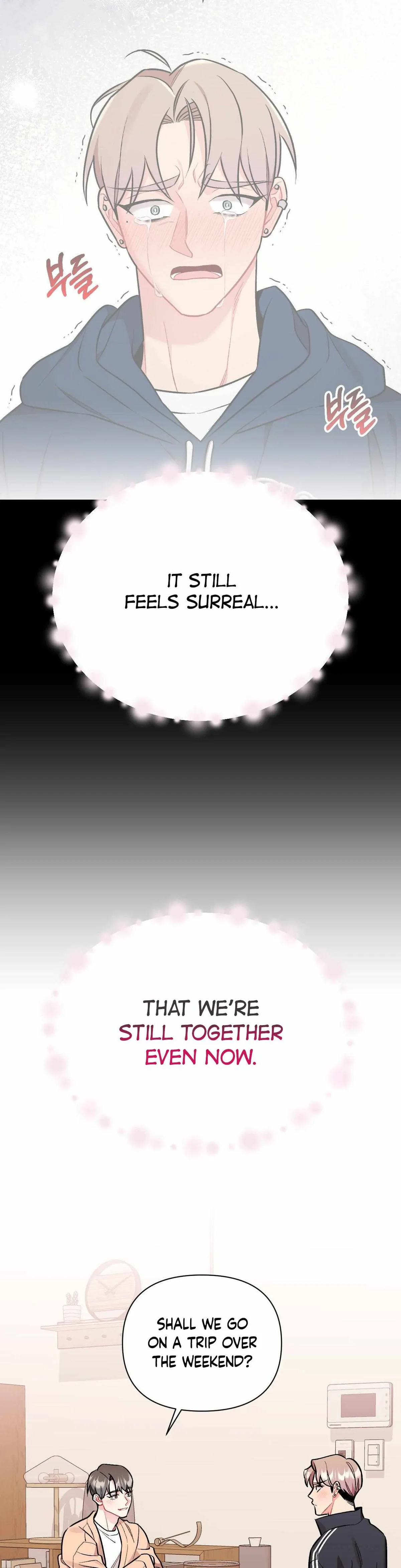 Read Cherry Complex chapter 82.99 image 7 on Lezhin