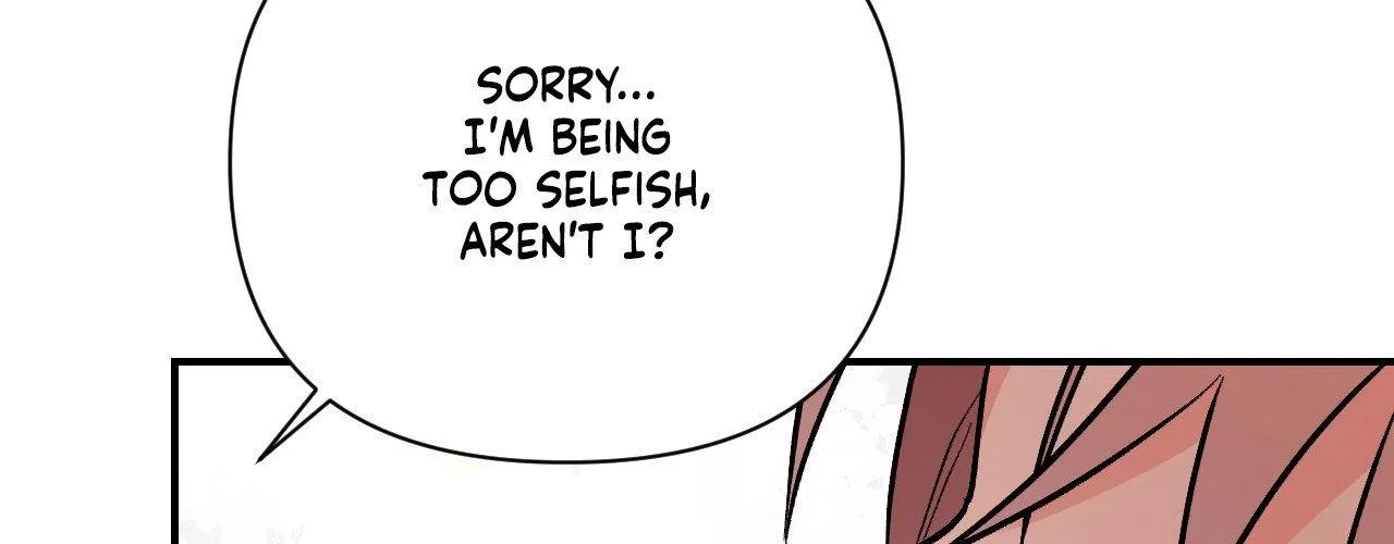Read Cherry Complex chapter 82 image 102 on Lezhin