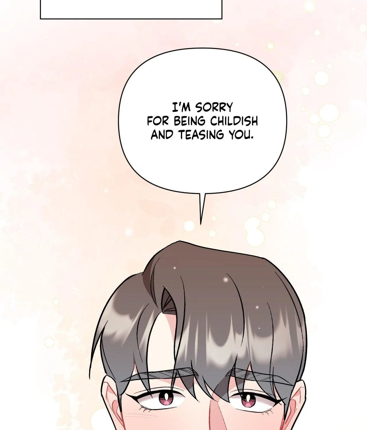 Read Cherry Complex chapter 82 image 105 on Lezhin