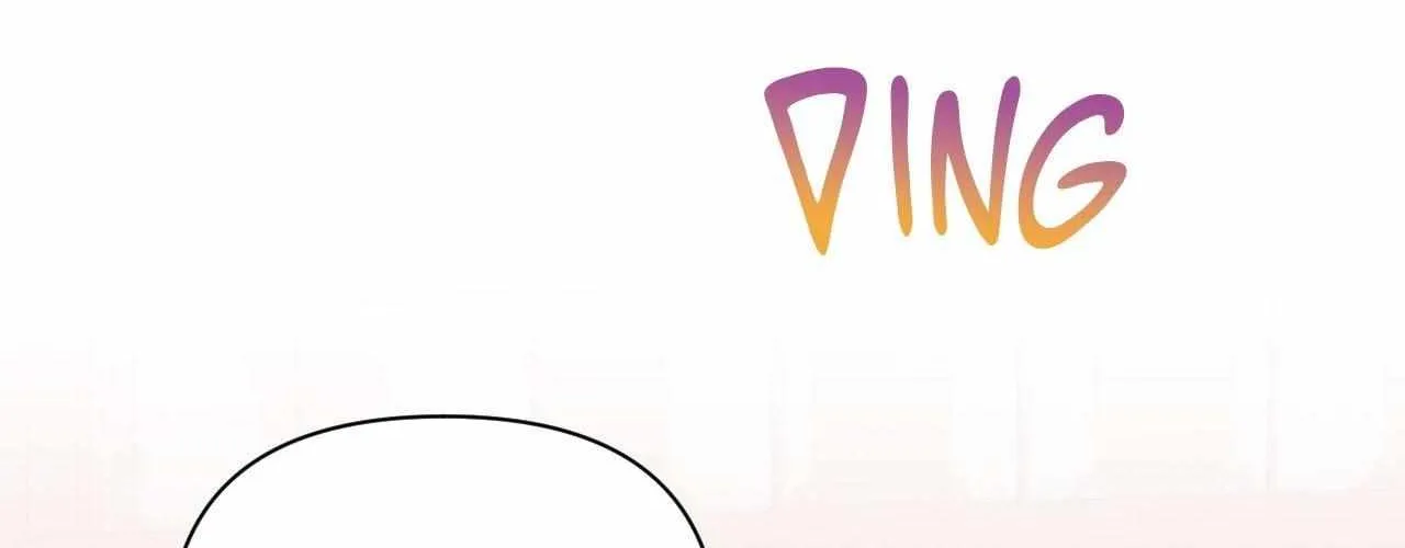 Read Cherry Complex chapter 82 image 138 on Lezhin