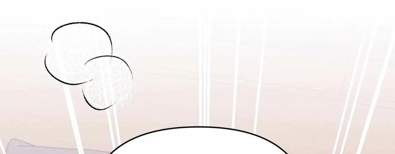 Read Cherry Complex chapter 82 image 18 on Lezhin