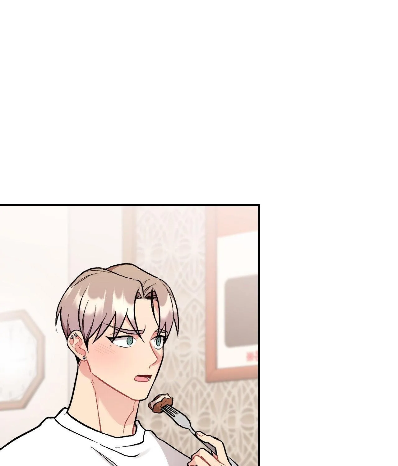 Read Cherry Complex chapter 82 image 186 on Lezhin