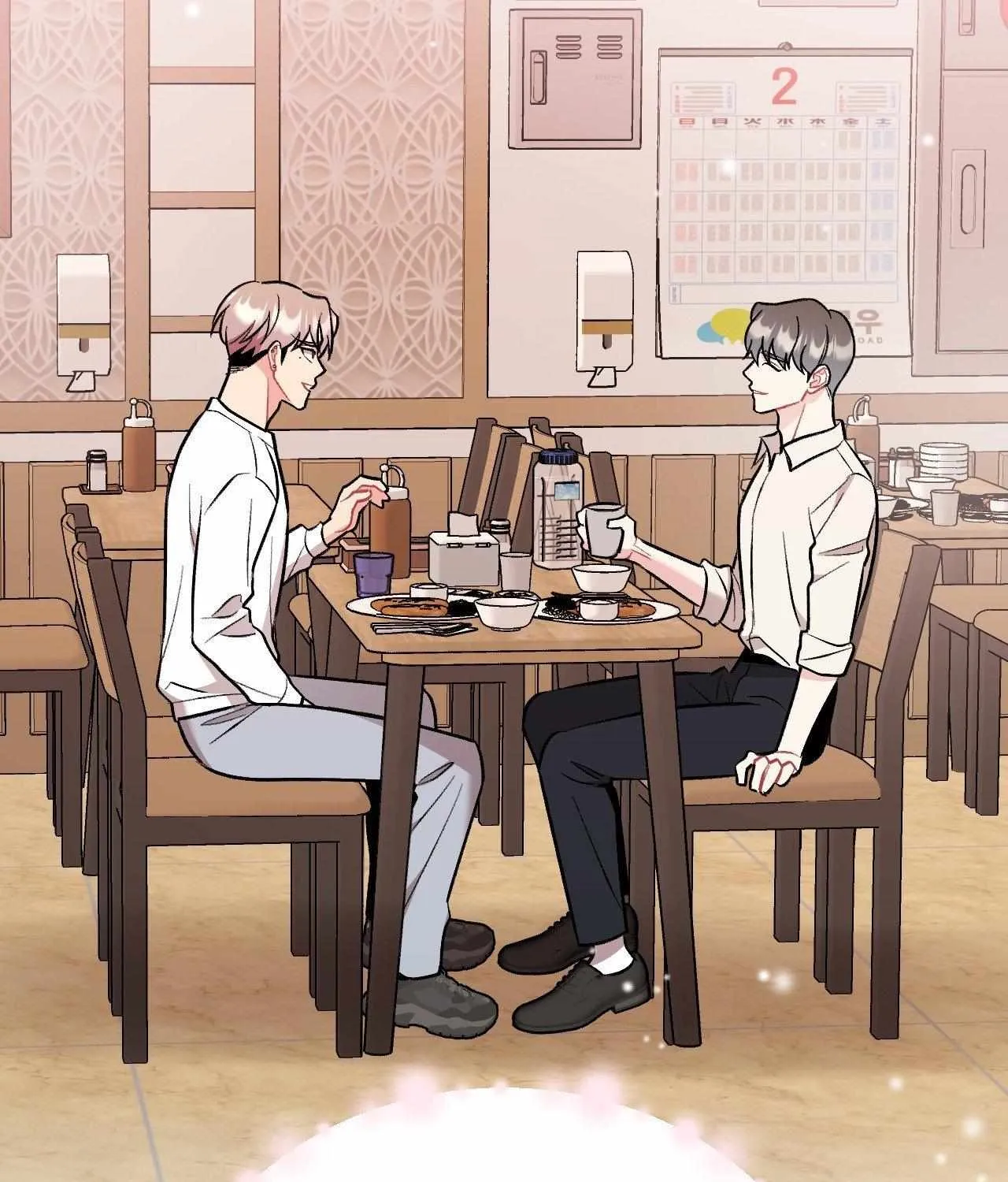 Read Cherry Complex chapter 82 image 190 on Lezhin