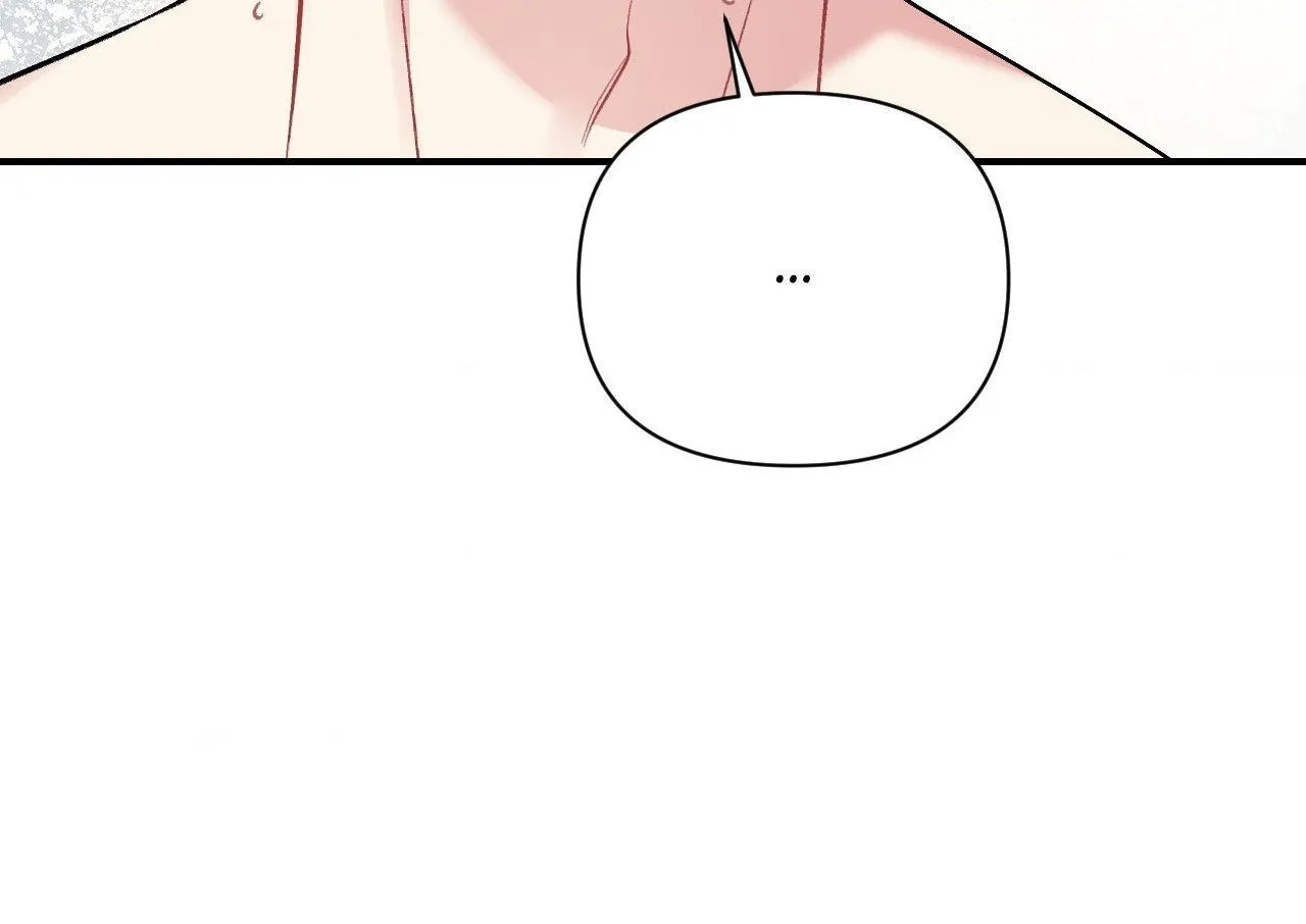 Read Cherry Complex chapter 82 image 29 on Lezhin