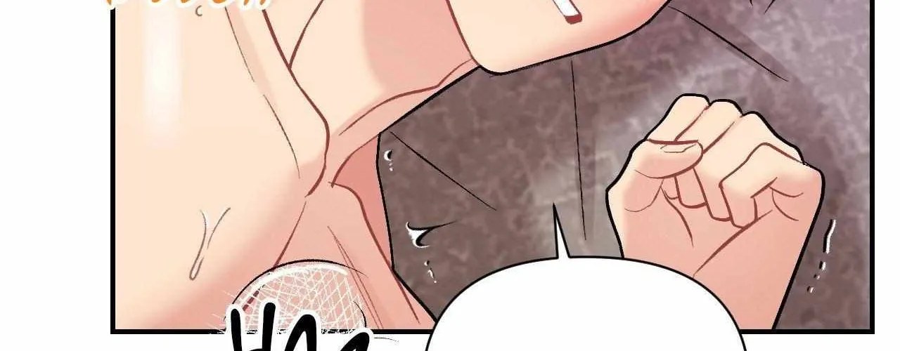 Read Cherry Complex chapter 82 image 39 on Lezhin