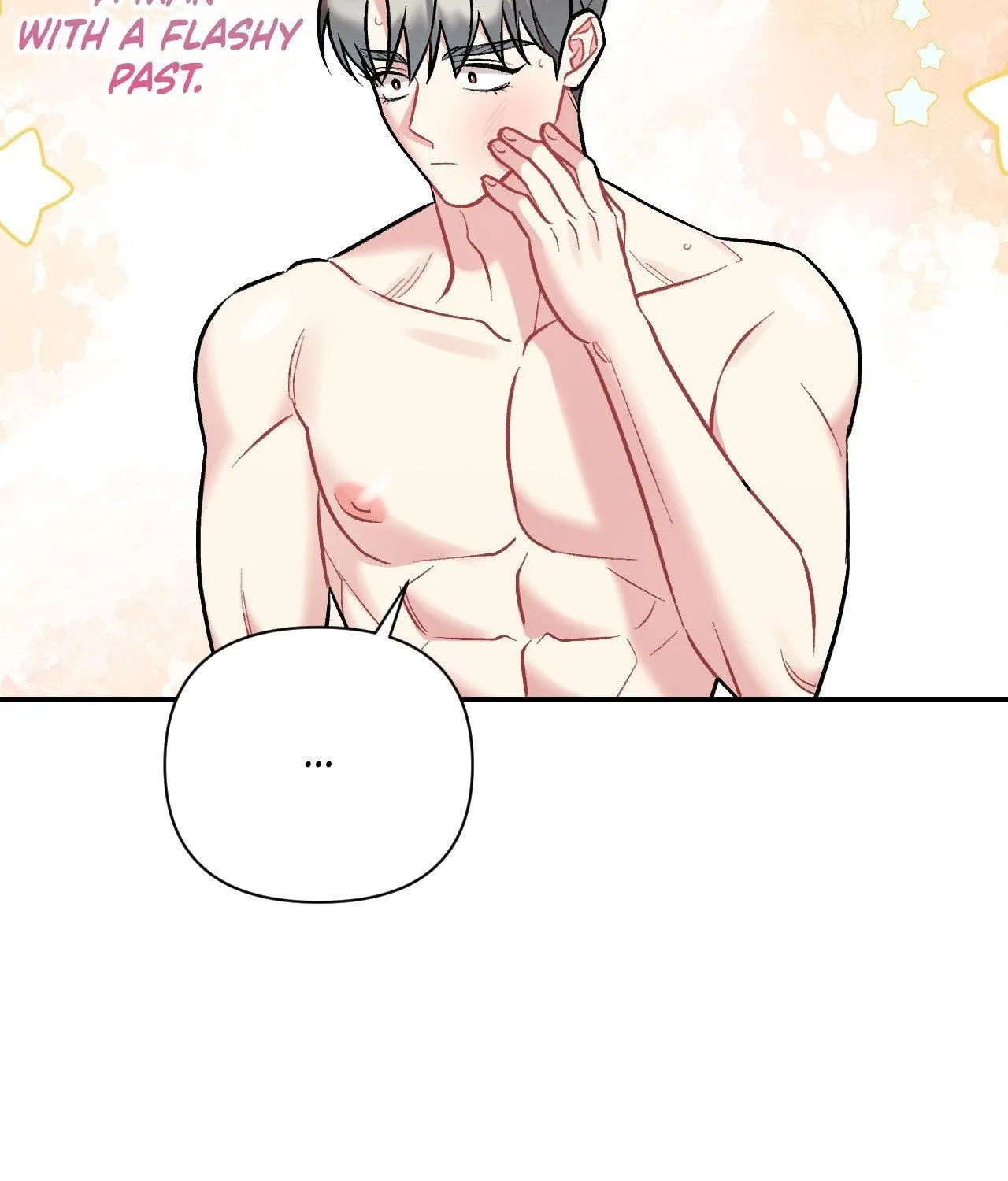 Read Cherry Complex chapter 82 image 48 on Lezhin