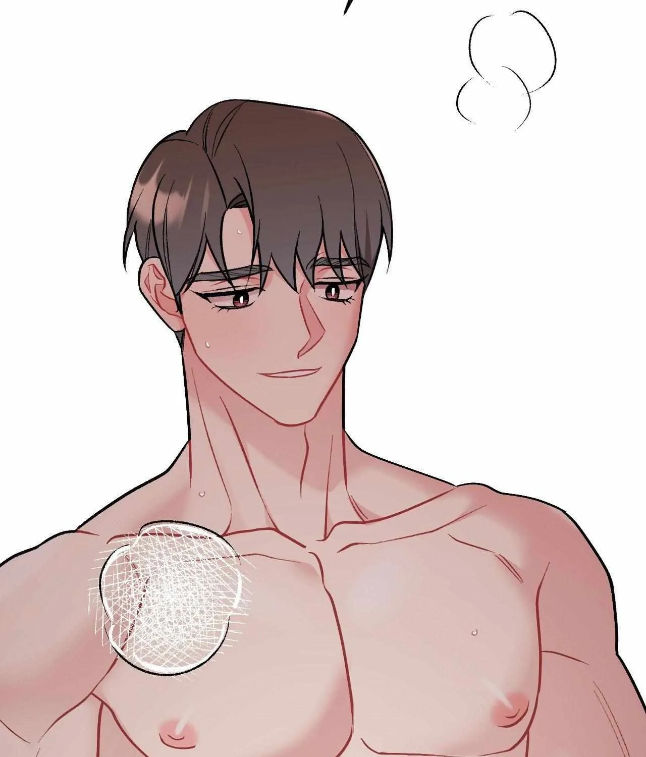 Read Cherry Complex chapter 82 image 5 on Lezhin