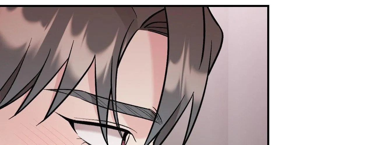 Read Cherry Complex chapter 82 image 57 on Lezhin