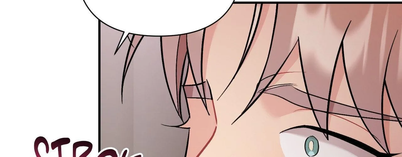 Read Cherry Complex chapter 82 image 59 on Lezhin