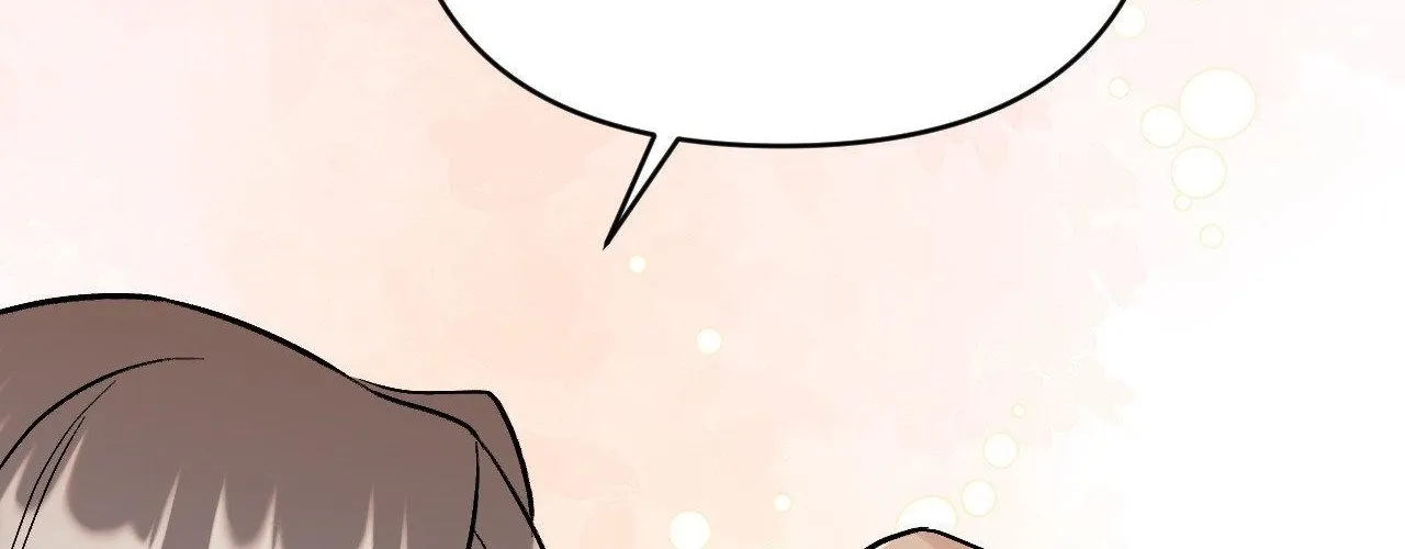 Read Cherry Complex chapter 82 image 61 on Lezhin