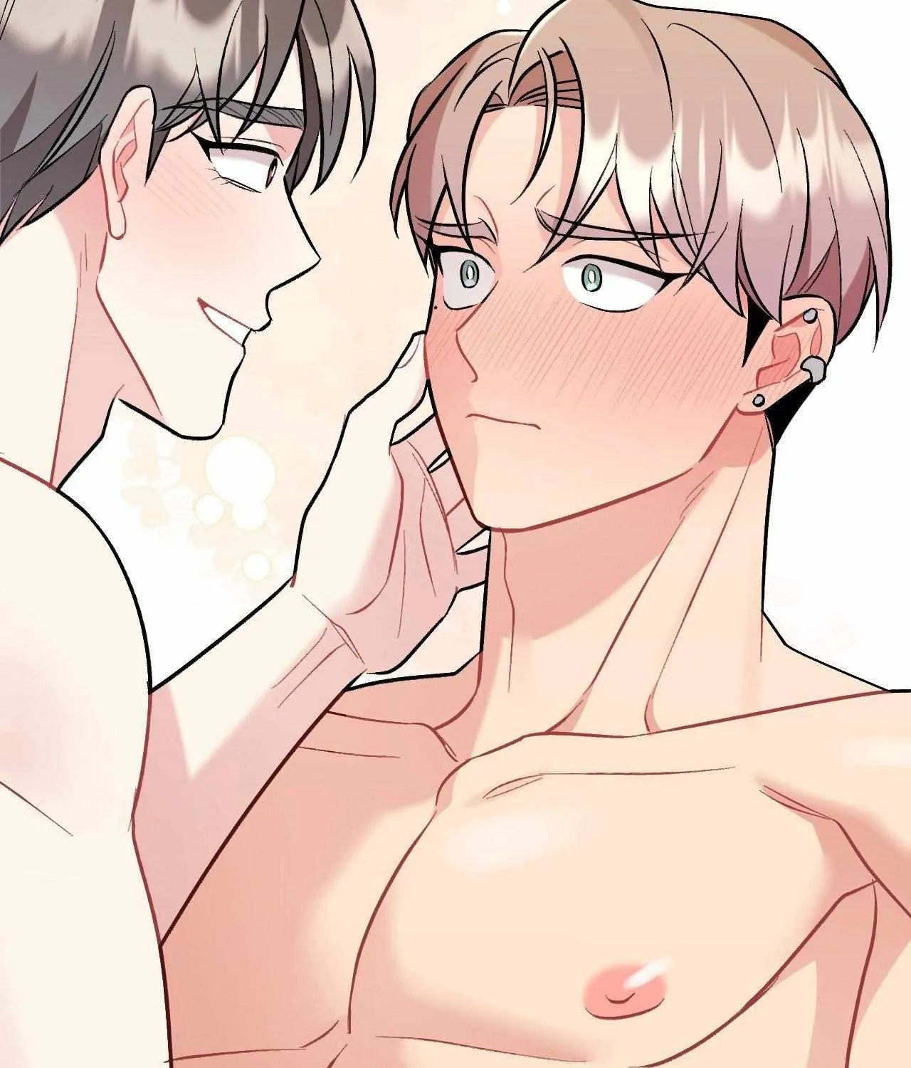 Read Cherry Complex chapter 82 image 62 on Lezhin