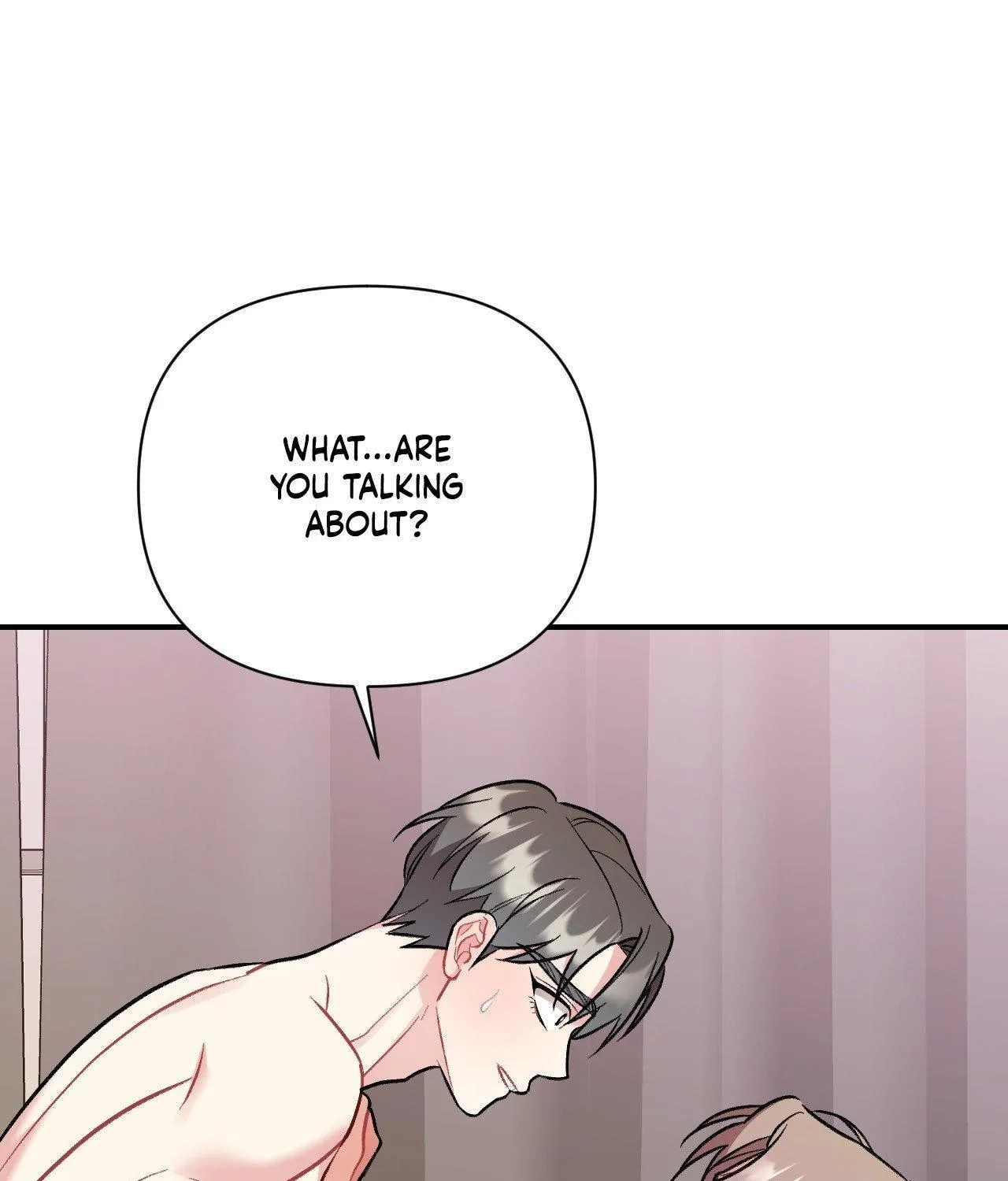 Read Cherry Complex chapter 82 image 76 on Lezhin