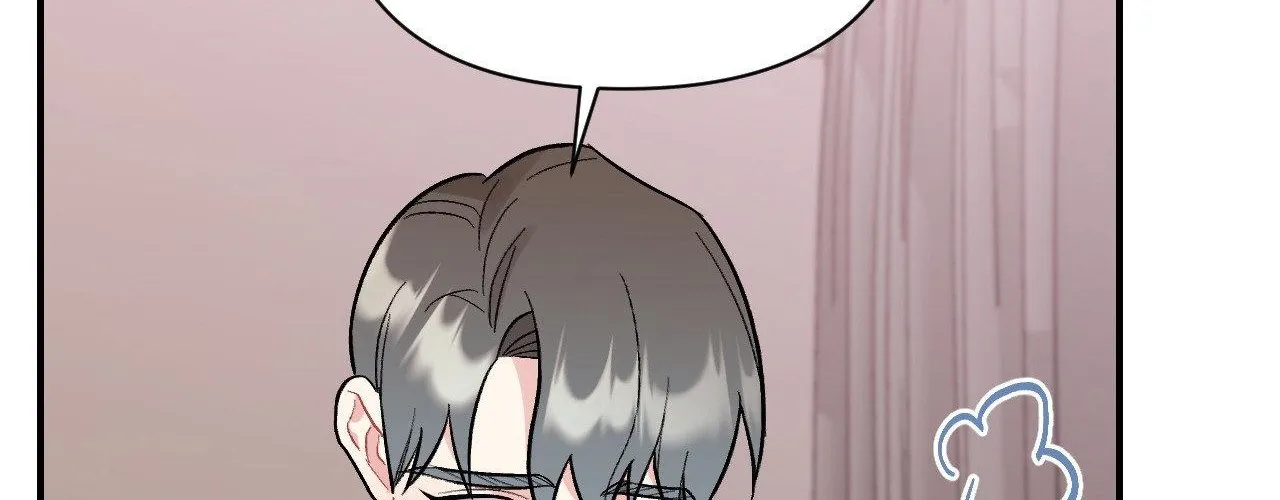 Read Cherry Complex chapter 82 image 79 on Lezhin