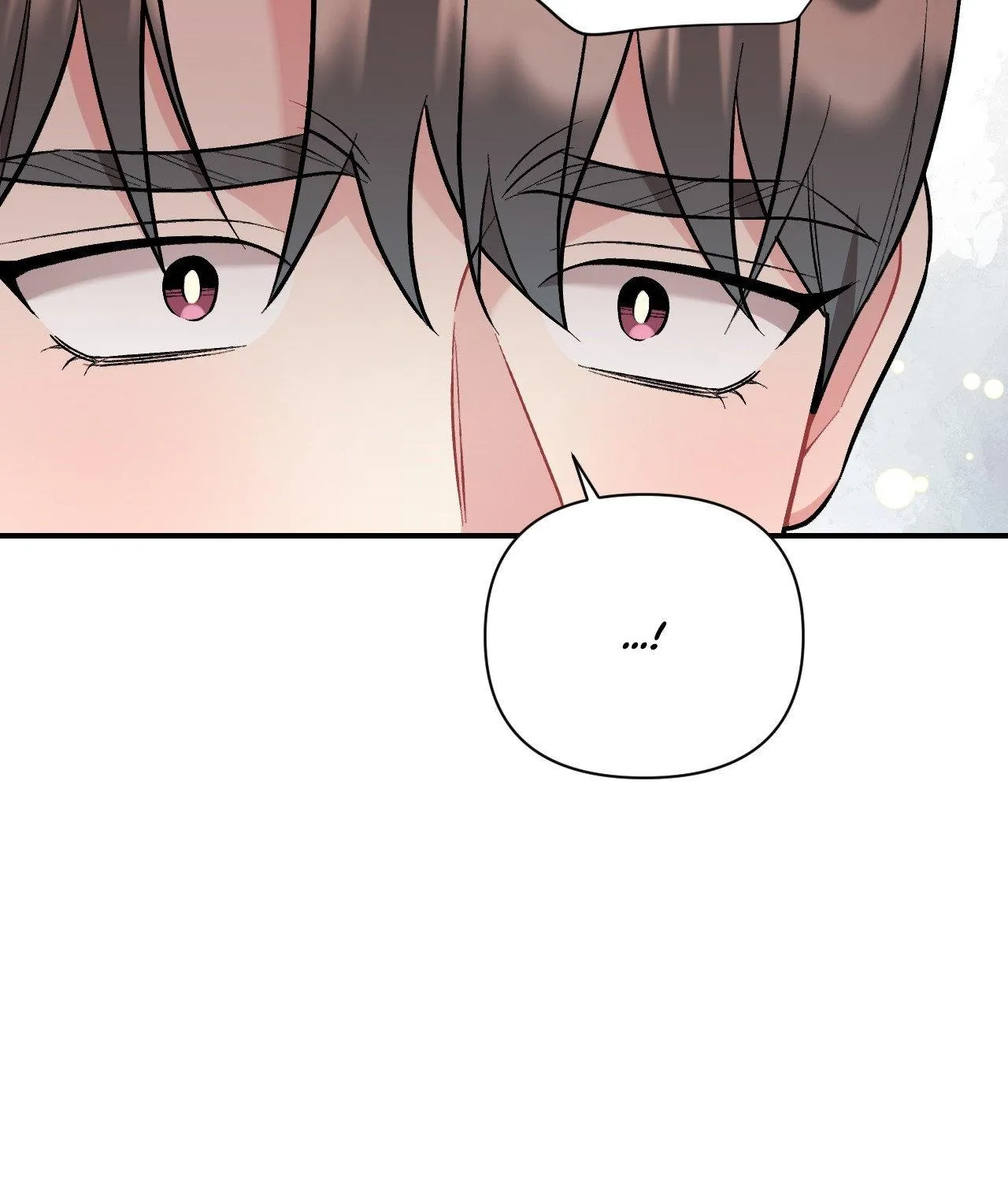 Read Cherry Complex chapter 82 image 82 on Lezhin
