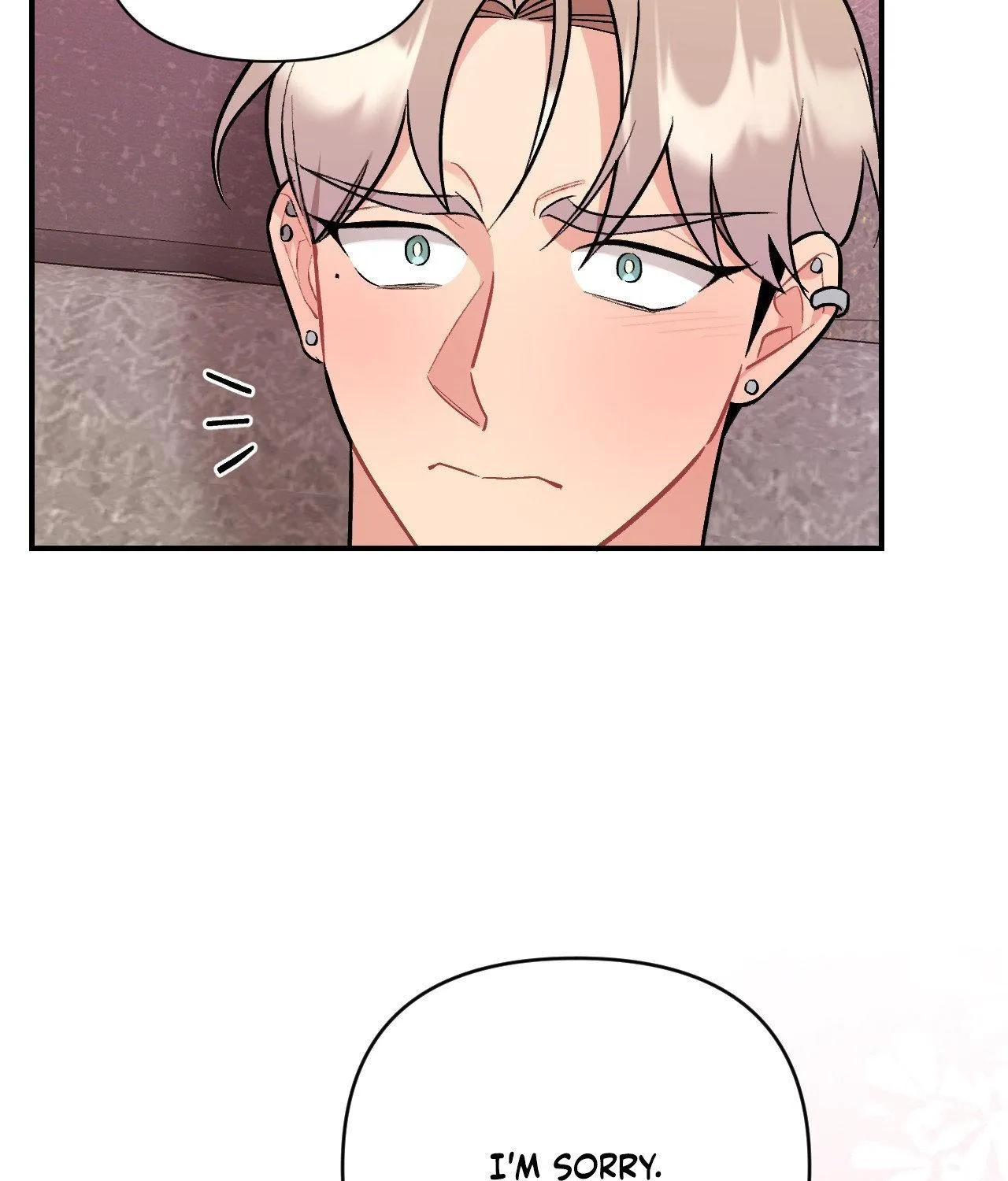 Read Cherry Complex chapter 82 image 88 on Lezhin
