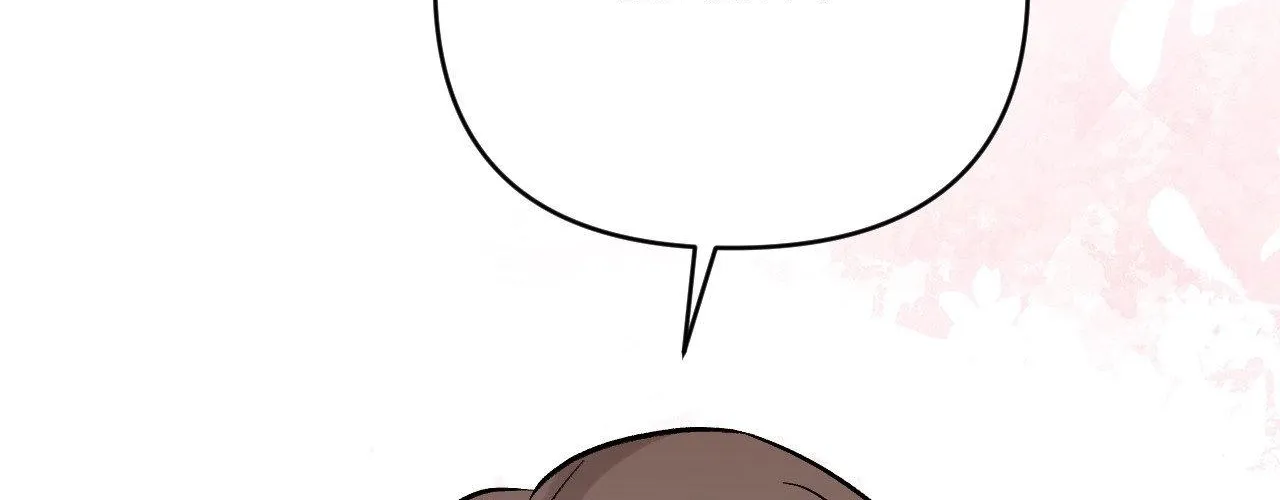 Read Cherry Complex chapter 82 image 89 on Lezhin