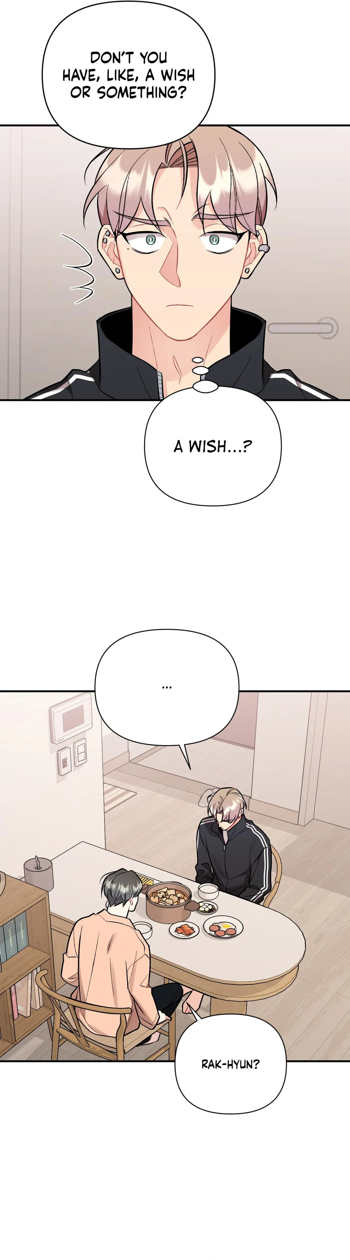 Read Cherry Complex chapter 83 image 17 on Lezhin