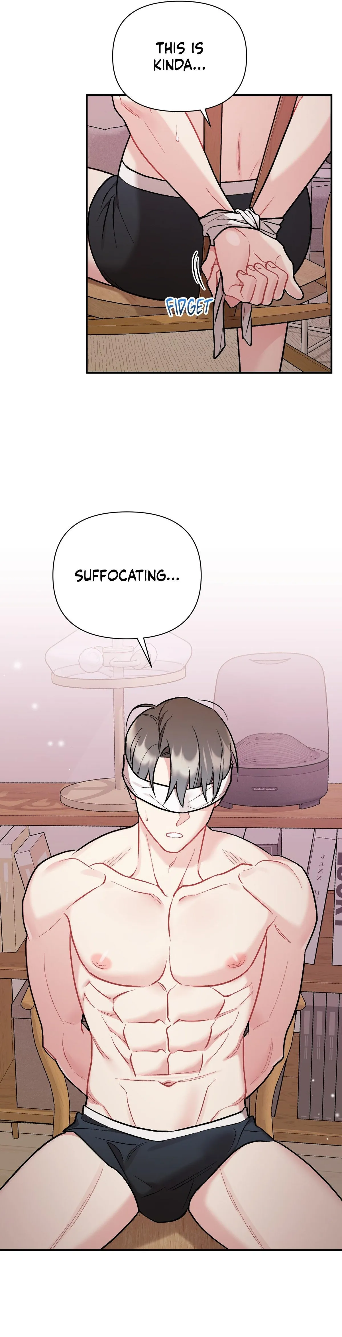 Read Cherry Complex chapter 83 image 2 on Lezhin