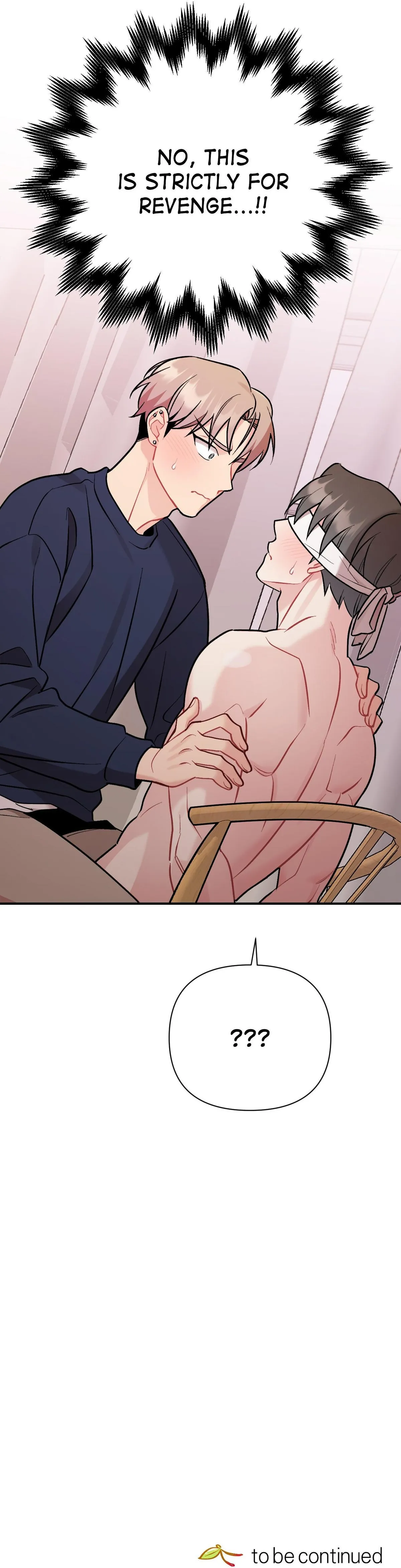Read Cherry Complex chapter 83 image 40 on Lezhin