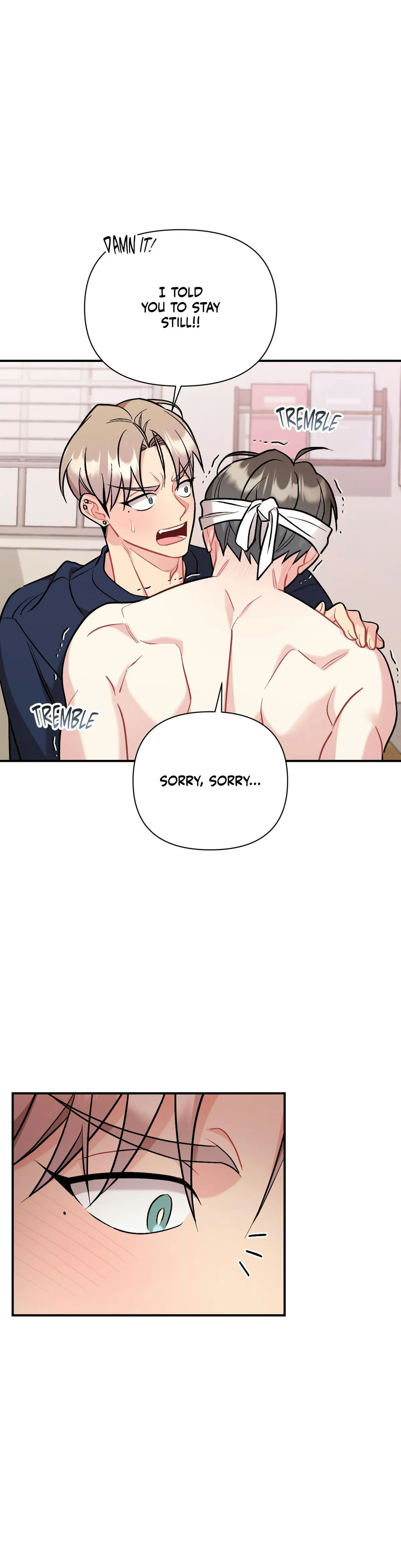 Read Cherry Complex chapter 84 image 12 on Lezhin