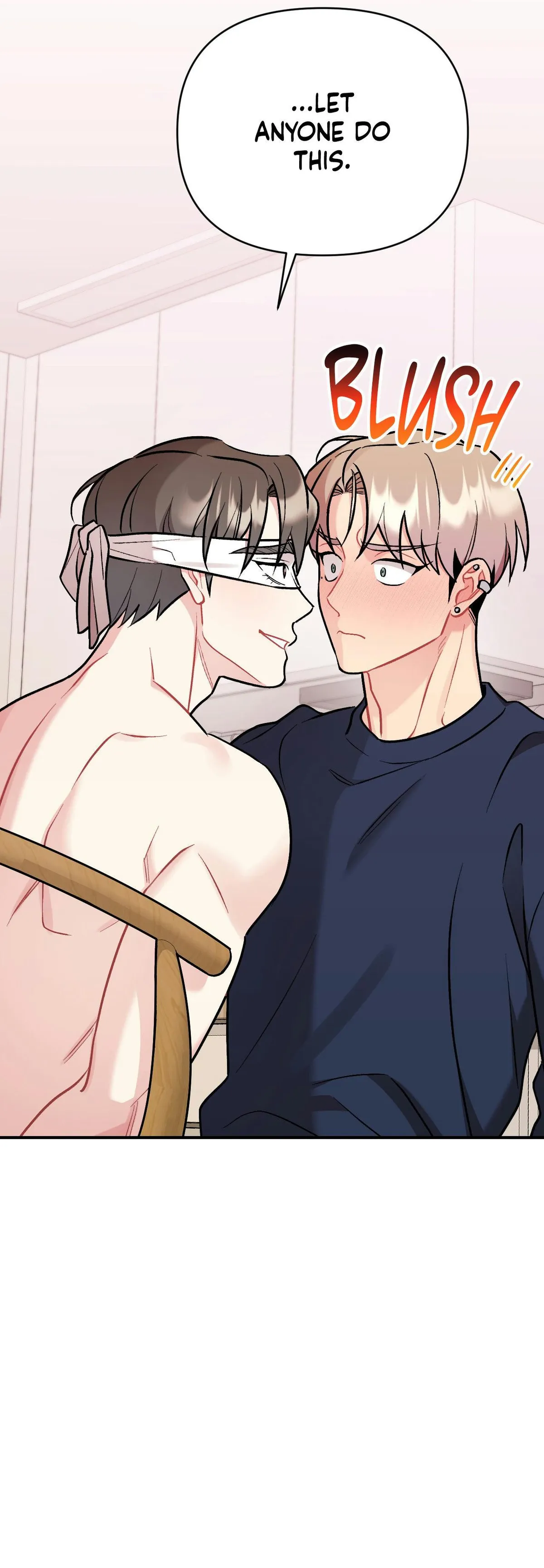 Read Cherry Complex chapter 84 image 20 on Lezhin