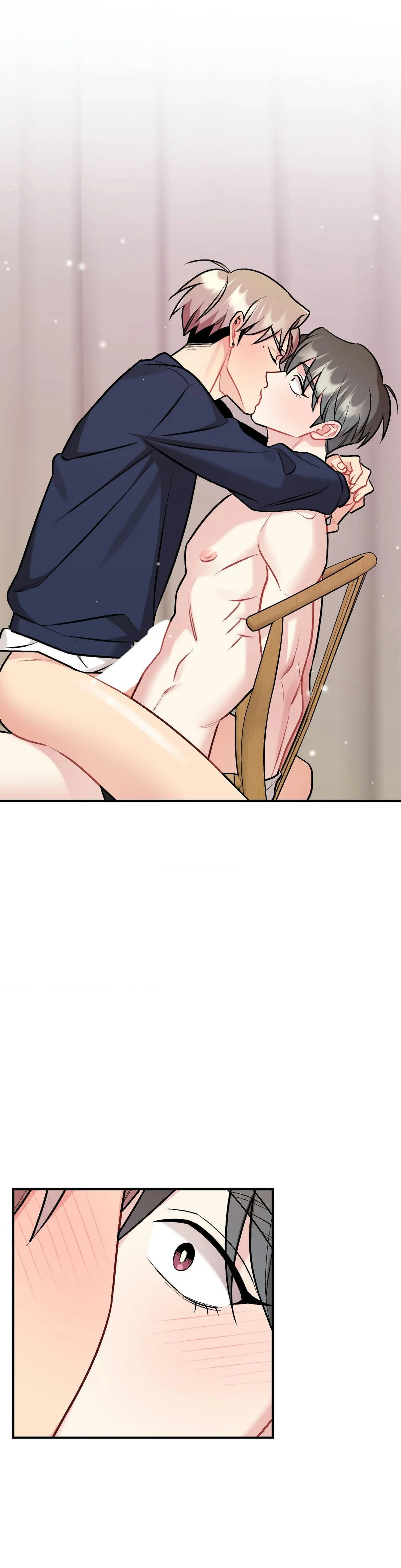 Read Cherry Complex chapter 86 image 1 on Lezhin