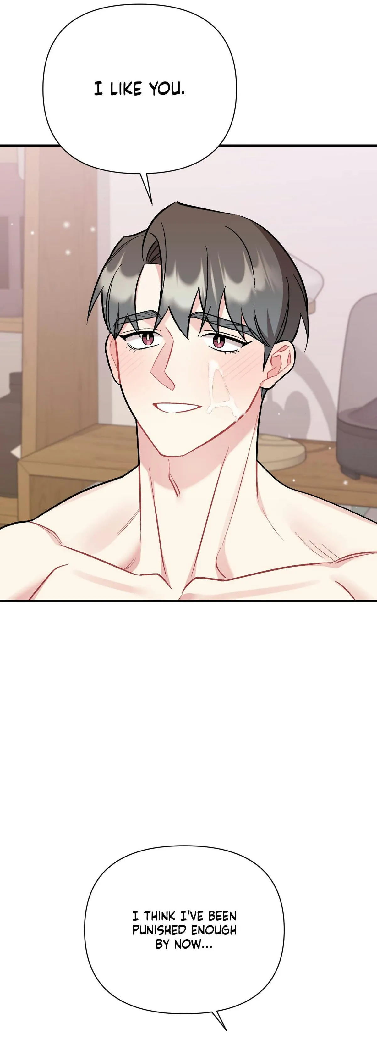 Read Cherry Complex chapter 86 image 11 on Lezhin