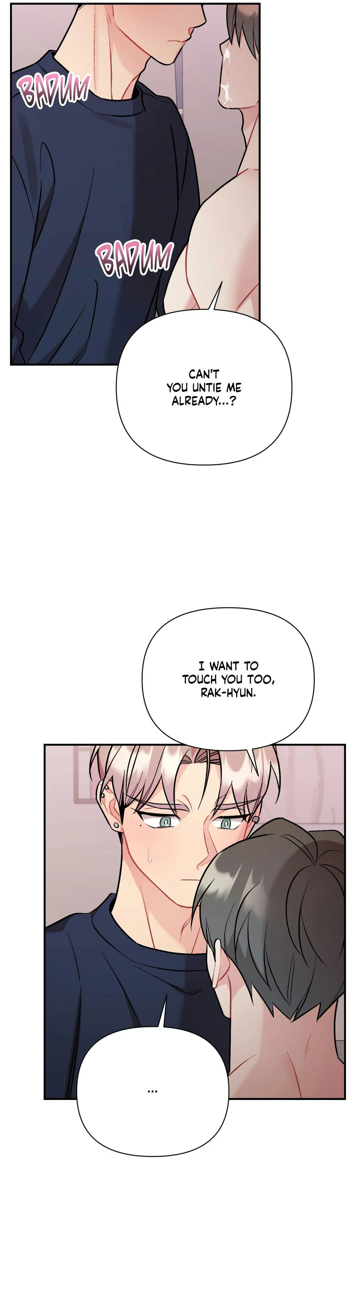 Read Cherry Complex chapter 86 image 12 on Lezhin
