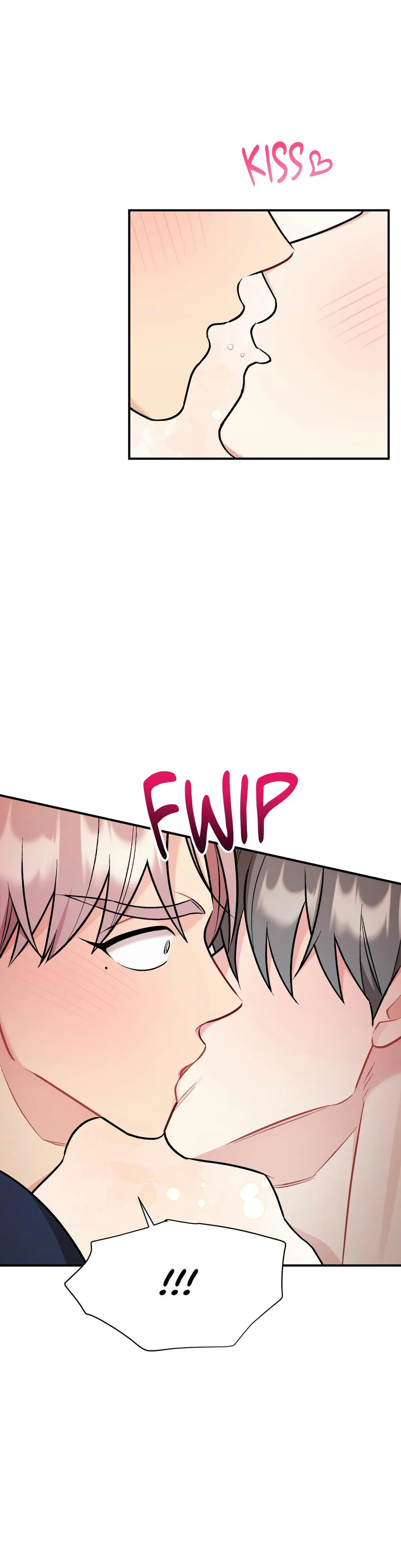 Read Cherry Complex chapter 86 image 2 on Lezhin