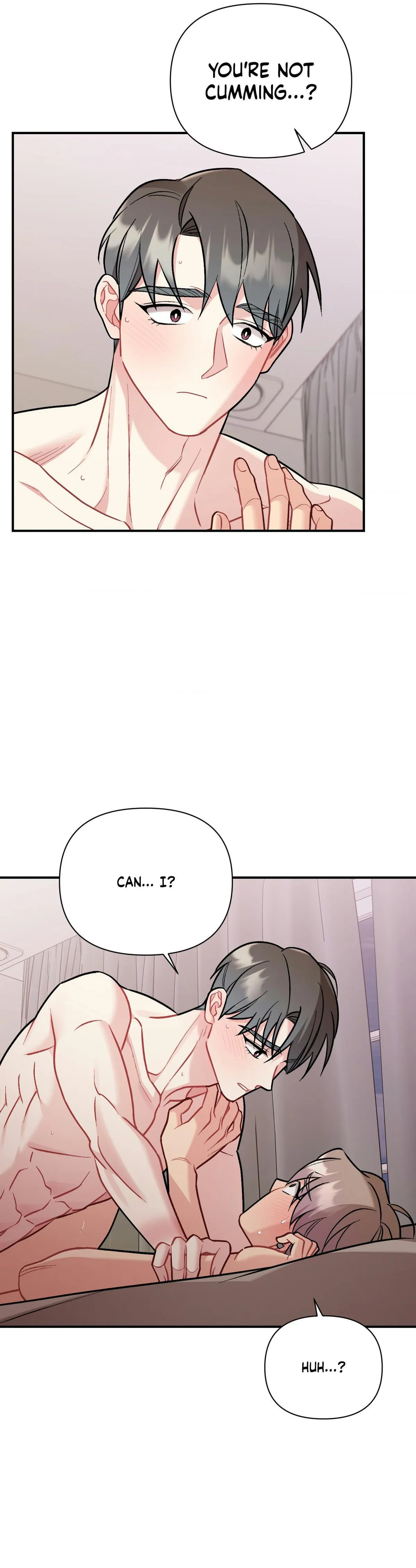 Read Cherry Complex chapter 86 image 21 on Lezhin