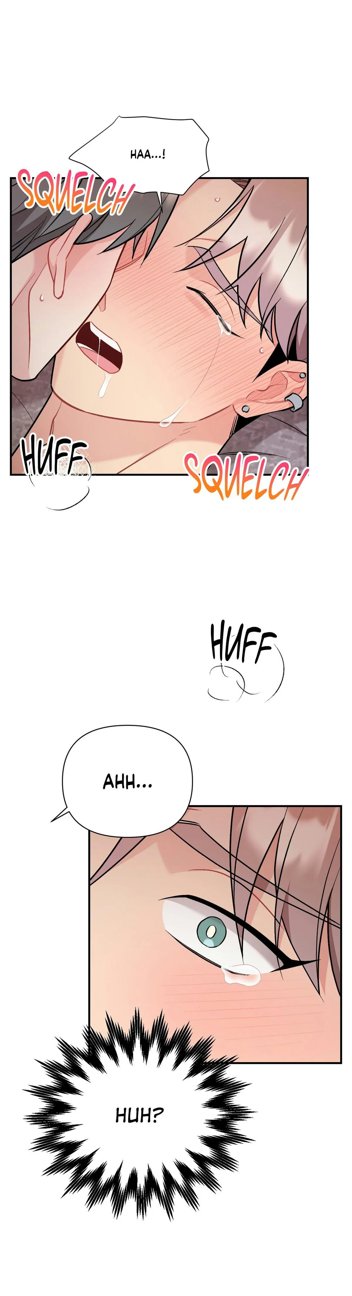Read Cherry Complex chapter 86 image 33 on Lezhin