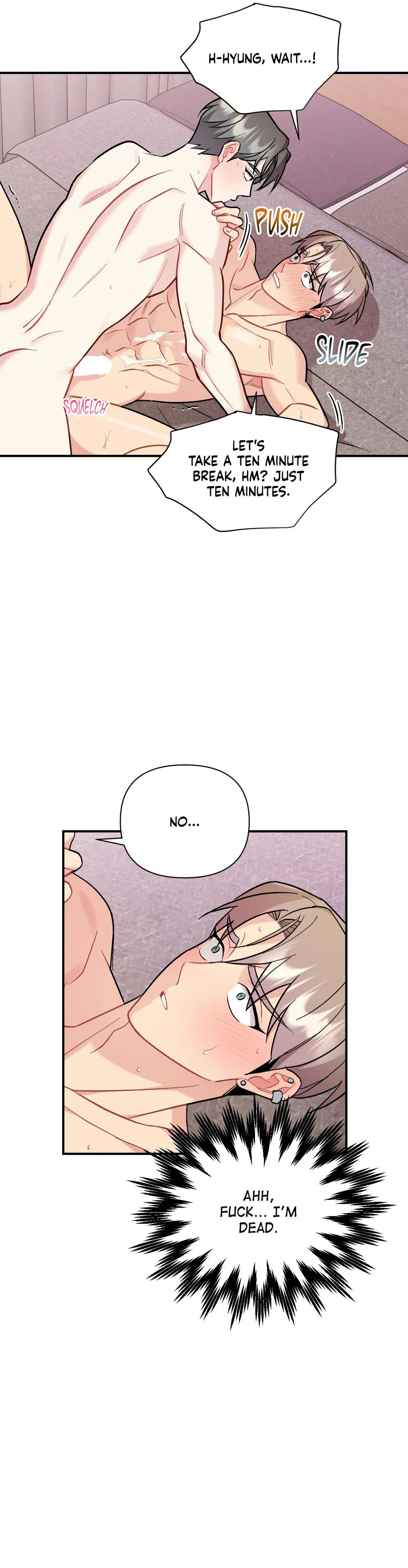 Read Cherry Complex chapter 86 image 35 on Lezhin
