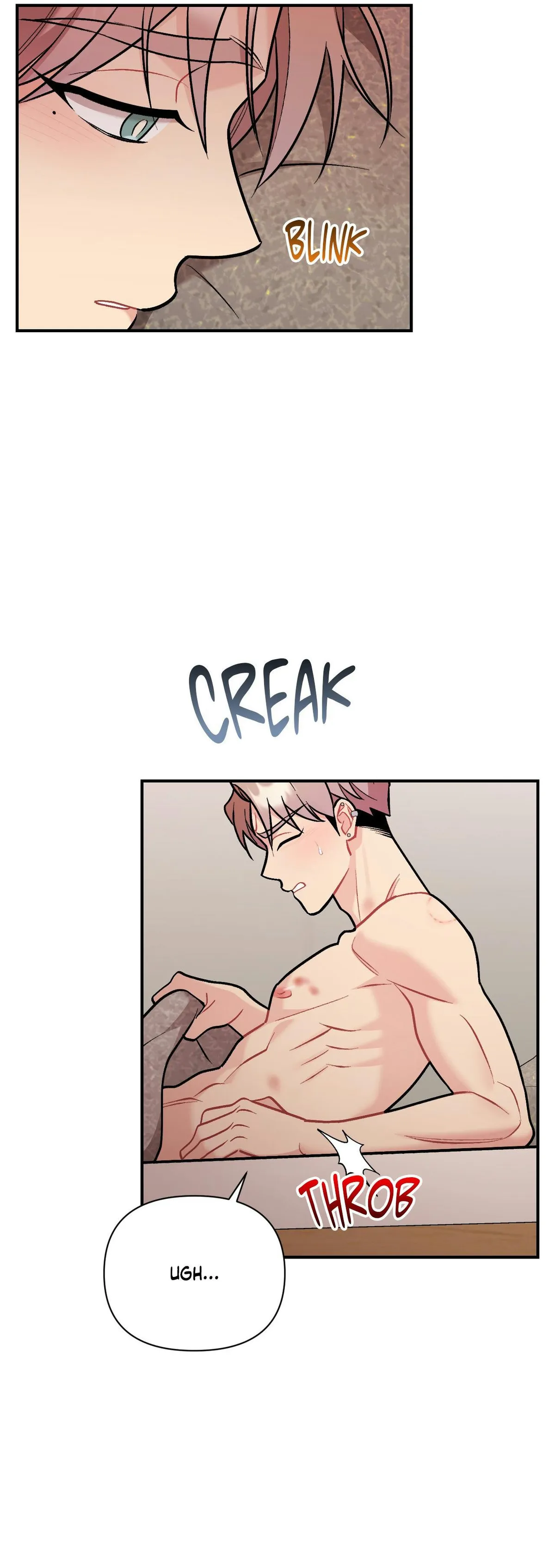 Read Cherry Complex chapter 87 image 1 on Lezhin